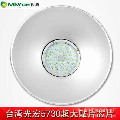 迈越照生产厂家5V0W明直流36LED工DRO矿灯直流48VLED工矿灯