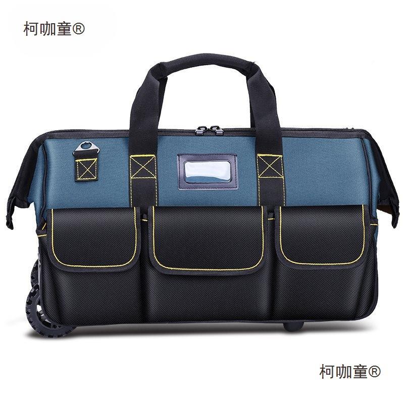 手车工具箱跟拉杆收纳拉五金妆美甲巨具型工包推拉带轮子43便麦太