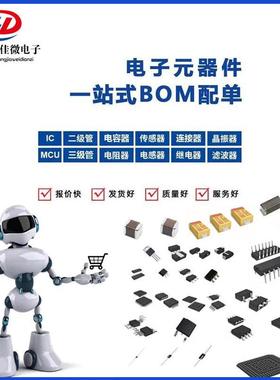 1206B231K101N2T贴片RYS陶瓷电容器12622NF10%000VX7R请咨询