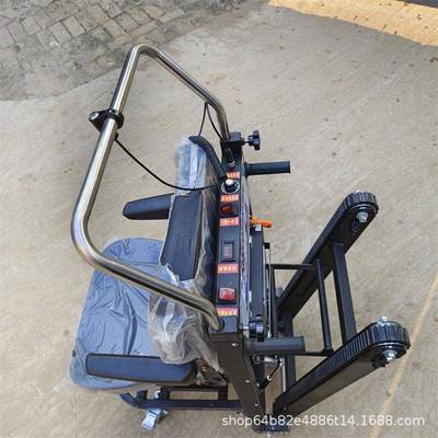 电动爬楼椅智能上下楼梯折叠轻便楼机椅老XEC人下爬楼轮椅轮爬楼