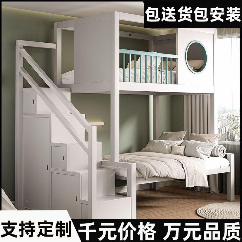 阁楼式二楼铁艺高架床单上层复EXA上铺床省空间上家床下桌小户型