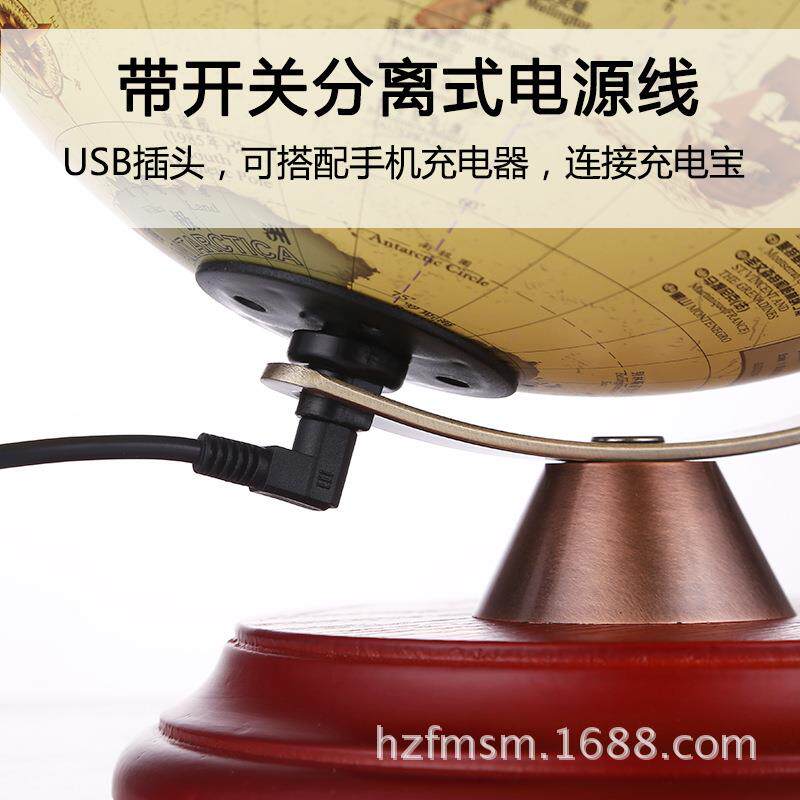 灯25m中小号高清学生儿童发JCN光地球仪台灯复古lced书房客用厅摆