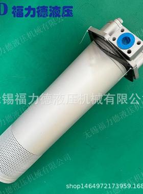 回油GP-A30UUP04000500器过滤WY-A600/70/800性L磁XZS-160/400