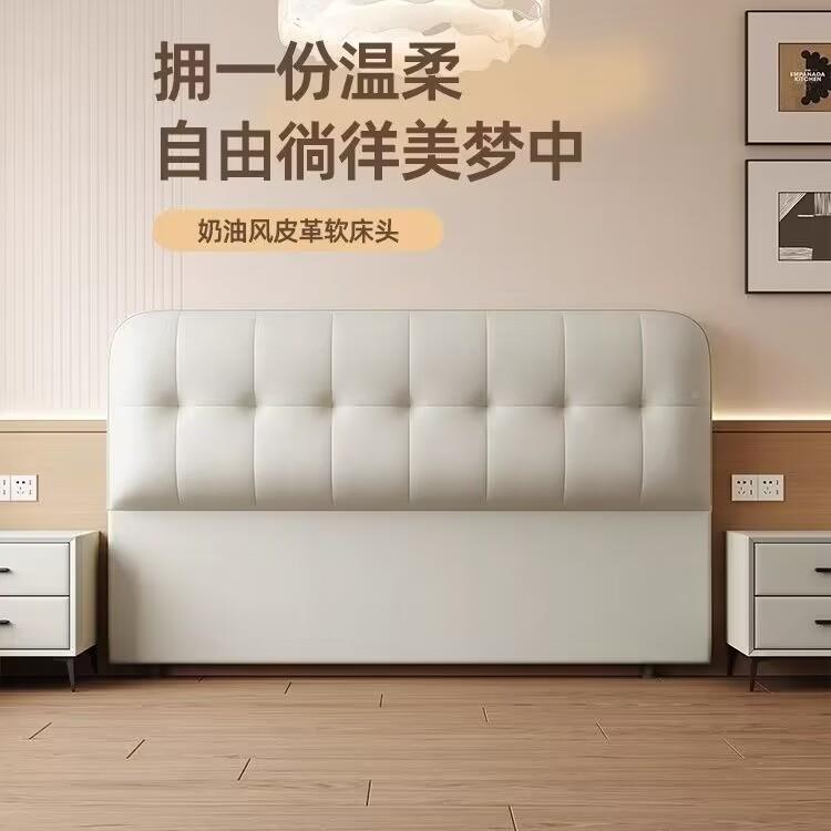 床头实轻木奢现代简约猫爪买皮背板TTqghghu2025新款落地靠床屏软