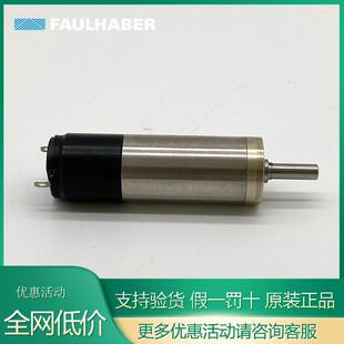 德国FAUL6HABE0R原装3557K/3564K01TB6401232024//03/48B直流无刷