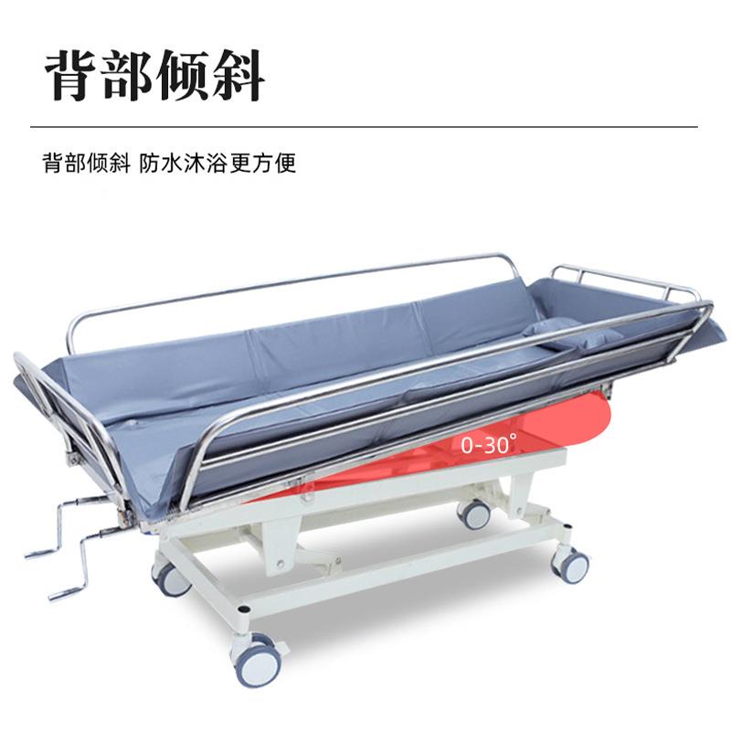 老人洗澡庭床单摇式床残疾人卧洗浴床64321家护理洗澡沐床可升降