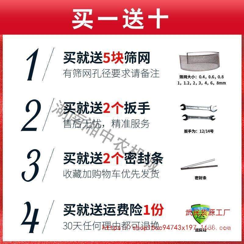 玉米粉碎机家用小型多功能碎商破用五粮研CXK磨谷机加厚杂加大磨