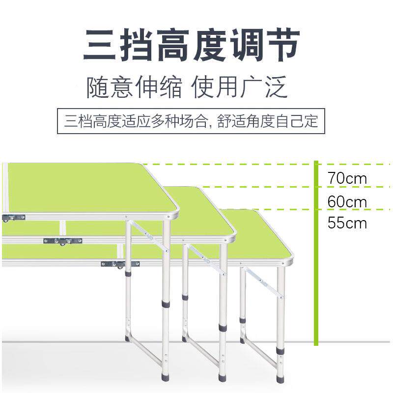 折叠桌叠子户外携式烧烤野地餐摊桌子便工厂现货折【活动】桌椅套