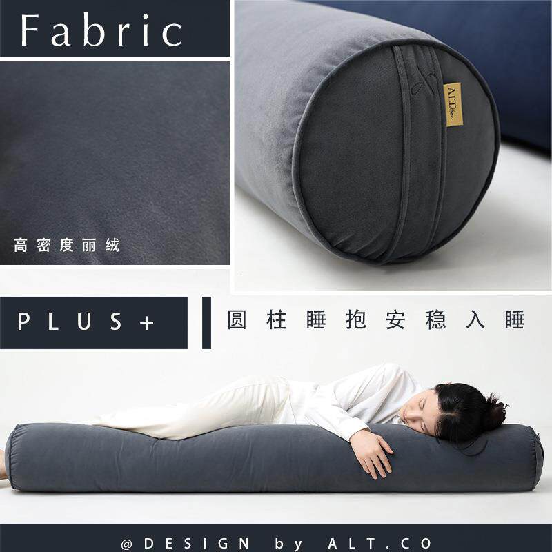 男睡觉夹腿条抱枕男生生款士床上女FS737587圆柱长形靠枕头侧睡可