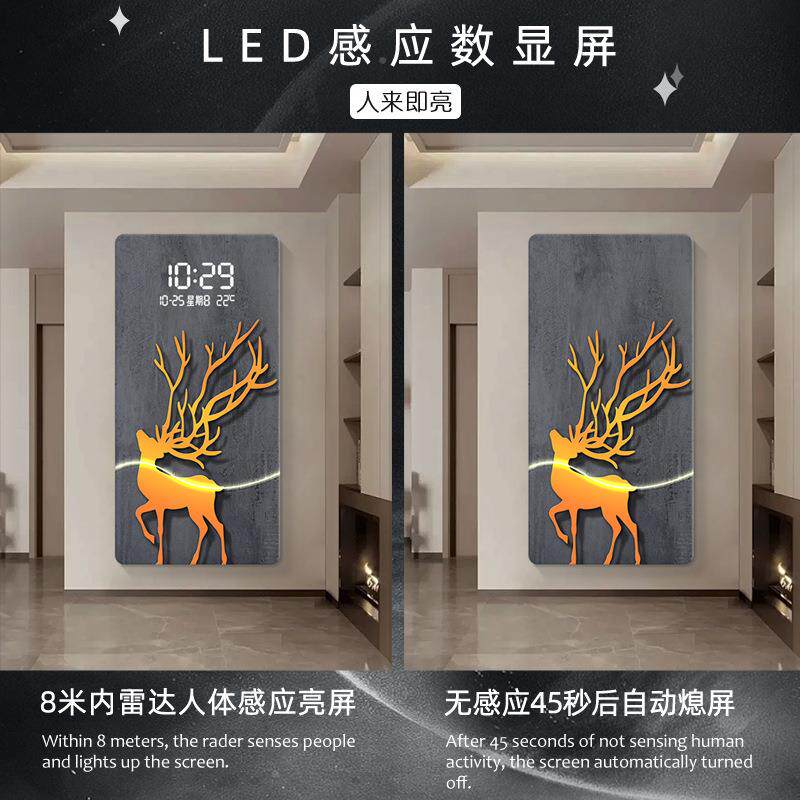 轻奢玄关装饰画钟表挂电客厅过道廊壁画插氛围灯创XY783901走意电