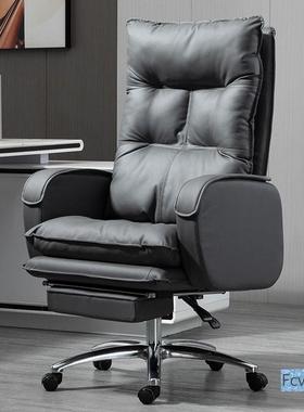 老板AL74椅家用办电椅舒脑适久坐办公室椅公子商务沙发椅书座椅房