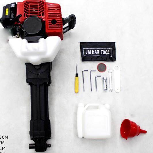 英奇多功能ZRV油两用钻打孔机破汽碎机镐挖树机夯机冲击钻及各种