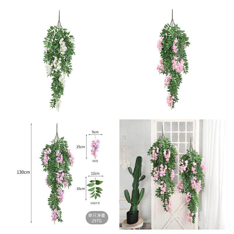 仿壁真植物软紫藤花藤挂家居垂吊装饰绿植槐树花藤条VAI叶子装挂