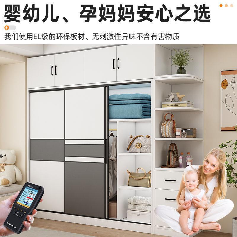 衣柜家用卧实代木现室简约收物纳置柜出租房用经济型储物大挂FFM