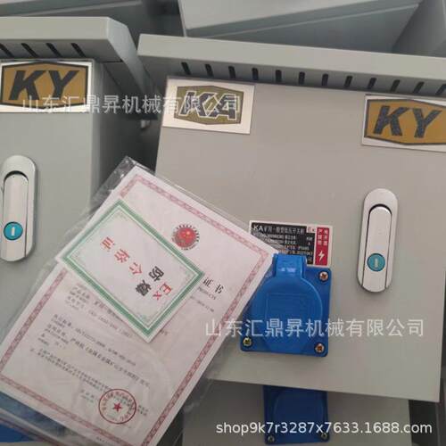 矿用低压开关煤矿山G非KD-电1600井下配柜箱电容柜有IRRKAKY认证X