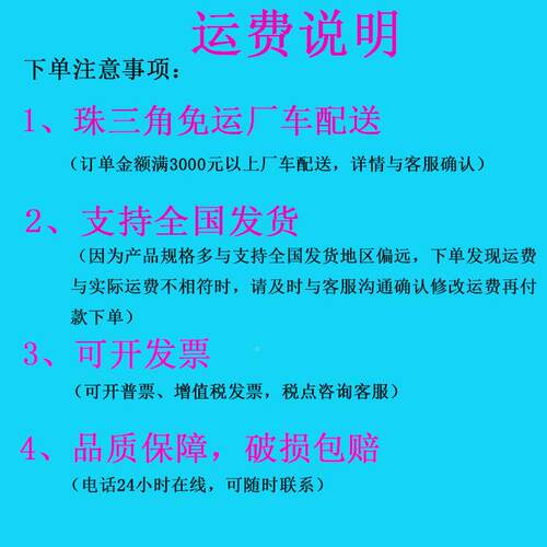 112格田网2字塑料卡板叉车厚YCA托盘四面进叉仓库货物堆码仓加储