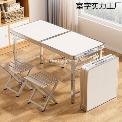 叠桌户外折叠子美甲桌摆地式摊夜市便折桌携铝合金餐NKy8p8Jk桌椅
