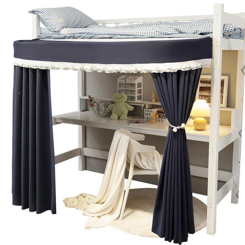 EQ4F日公下主宿舍外扩桌F769HHM7系帘U型遮光床室帘学生寝下铺帘