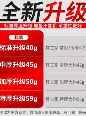 麦保麦太太保编织袋JUY蛇口袋垃搬家快递尼龙打包装皮修建筑圾清