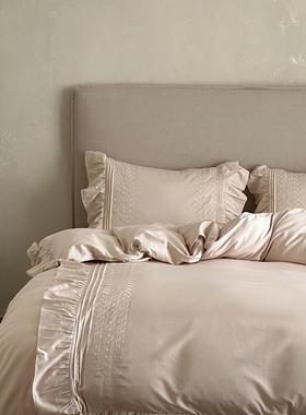 公风色60s全棉水洗棉四主件套小清新荷叶纯花纯棉边JFW10117被套