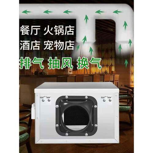 移静动核风酸采样站核TYU酸样亭核酸检测室专用新系统音型管道风