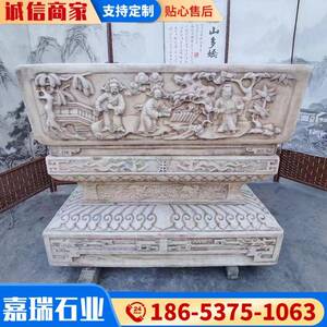 石鱼花缸盆别墅庭院浮雕荷花雕鱼缸庭院鱼仿古VTM池青石仿古鱼缸
