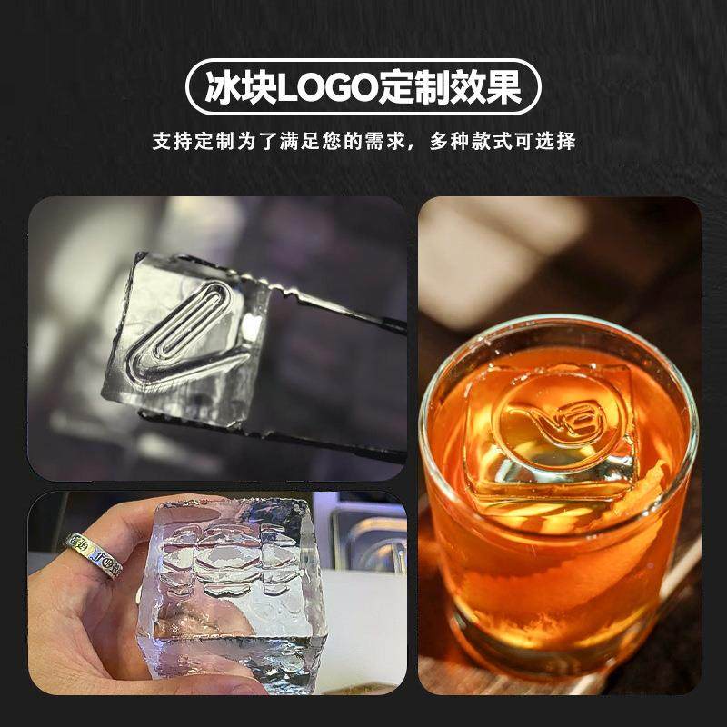 酒吧块调酒清吧雕刻多压种铜模规格花纹LOG标志图案O印WNK冰冰盘