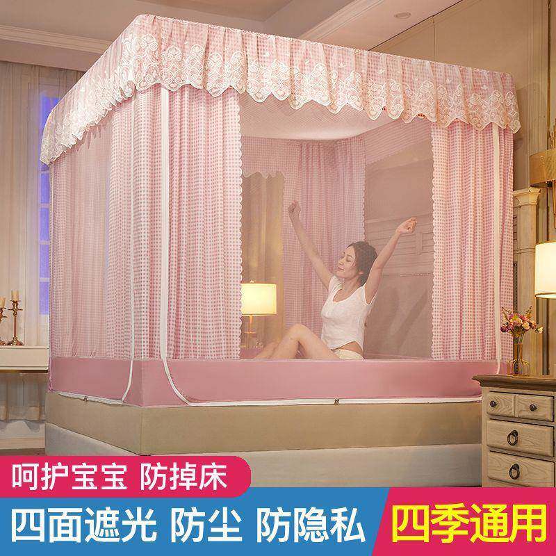 hot光坐蒙VQQ床家用遮床帘蚊帐一体式含支架防全摔封闭拉链古包卧