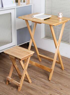 2I实木简折叠小户型携桌餐便桌家用长方形学F7558HHJ习写字书桌阳