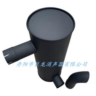 强夯M11声器挖掘机消声器装消ILC载机叉车油柴机工程机消械声器巨