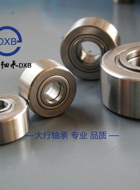 NUTR0110OQC支撑滚轮轴承SPWTR50511滚0-2R常州轮轴承生