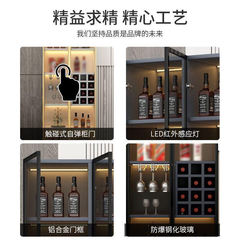酒柜靠墙璃储物柜轻奢档玻璃边酒海磊1002柜餐柜家用高一体边柜玻