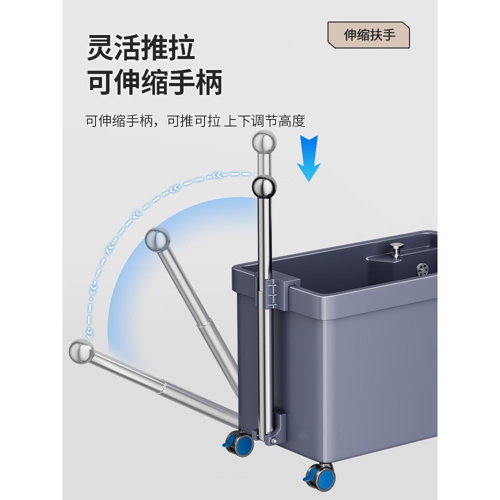 拖把带扶式手移动落地家用阳台洗间拖布池卫生墩池布池子塑72料水