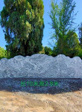 大YD022060型景观石村雪浪刻字园林广石场景区口门牌石庭影院壁石