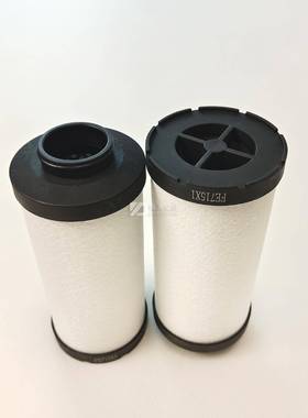 7E15X1干气滤芯7*150mm一级密封循环FGGT气精过滤滤0芯