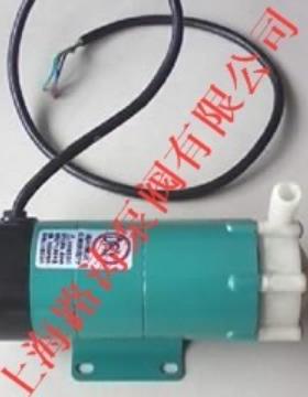 直销路型MP-10R微磁力泵M列IDAP系磁力泵上海涛牌