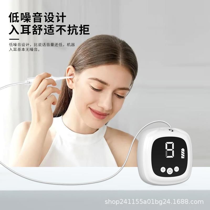 新品电动分体式吸器静音清屎洁器家用采耳耳套装电动吸XE-01耳耳