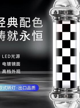 先生周圆美柱形挂墙式高亮F96TS58H发LED发廊理发店水户外防贴片