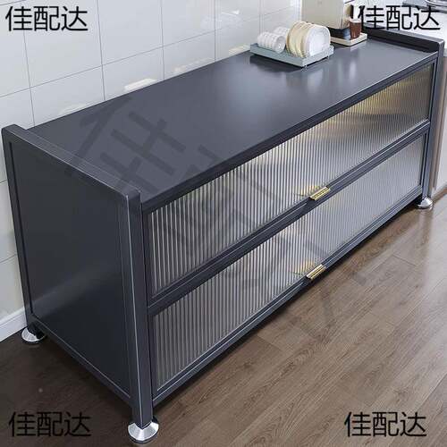 厨置物架地多房层纳碗柜家用多功收能微bCSdje7C波炉烤箱餐边落储