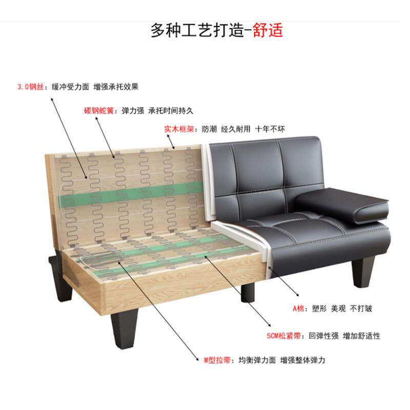 4I小户型皮沙发厅可折叠懒人沙发床公阳办台位多客F7668688功三能