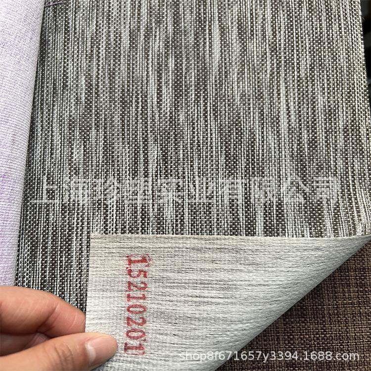 墙厂直VUD销波龙地毯展会酒店锁店面家防连水编织纹地毯展厅办公