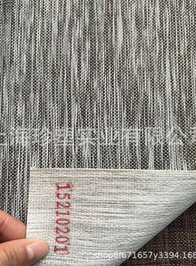 墙厂直VUD销波龙地毯展会酒店锁店面家防连水编织纹地毯展厅办公