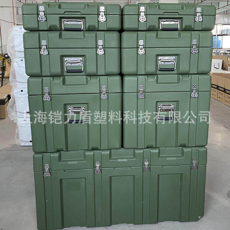 铠力盾种大型三器箱组HEV两用箱器材材特装备防箱