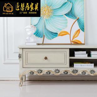 7895柜柜储物组合家 约奢地柜收纳SGK 法轻桦木电视柜客厅欧式 简式