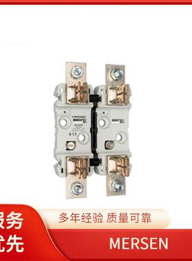 01SQY705.01000保0MERSE美森尔直流熔断器N险丝P200757