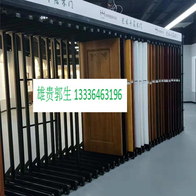 瓷砖石材木地板推拉展架
