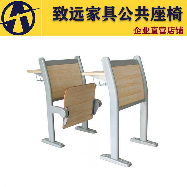 广致远新ali-6234款东阶课桌椅学校室教多媒体冷轧钢木质铁制连排