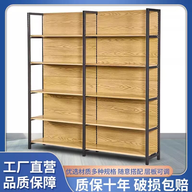 超市便利店木纹转印四柱货架