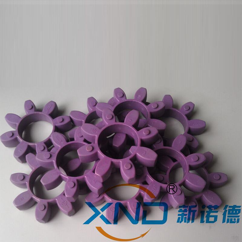 KTR-ROTEX75-98SA紫色/梅德花弹性体/5国K541TR原装ROTEHX-7缓冲