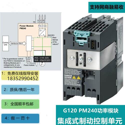 S7-S200PLC西门/子CPU226C/6ES72166E76ES7216-N216-2BD232AD23-0
